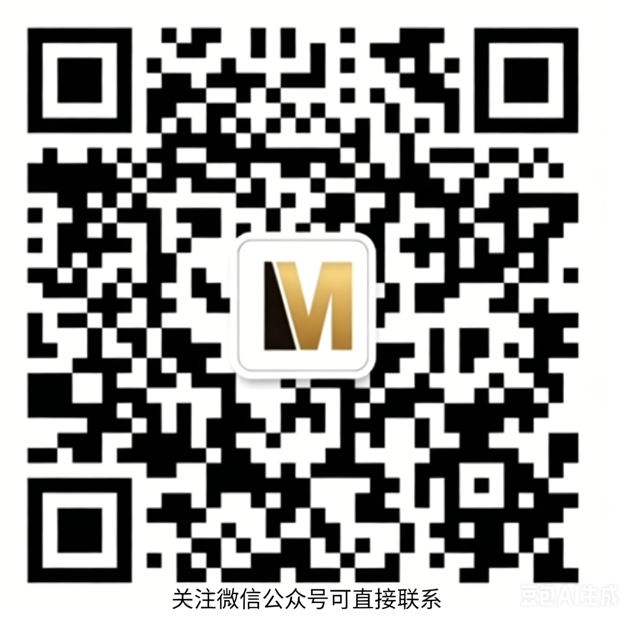 公众号二维码
